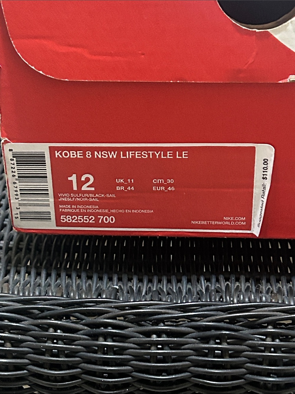 *Just the Box* Nike Kobe 8 NSW Lifestyle LE-Vivid Sulfur Black Sail Size 12